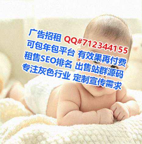 昆明生子机电安装门市部